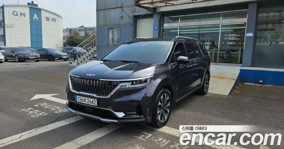 Kia Carnival 