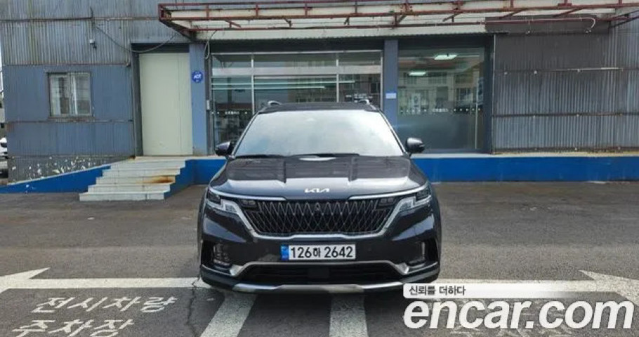 Kia Carnival 