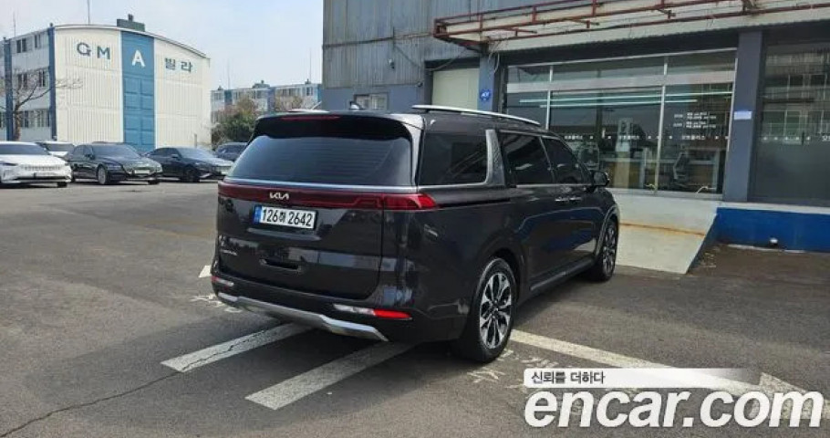 Kia Carnival 