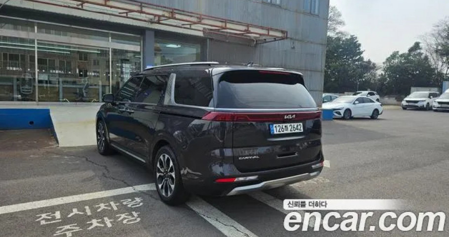 Kia Carnival 