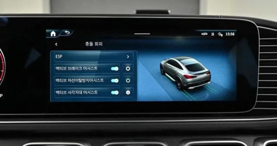 Mercedes-Benz Gle-Class 