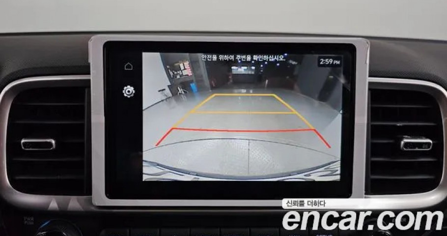 Hyundai Venue 
