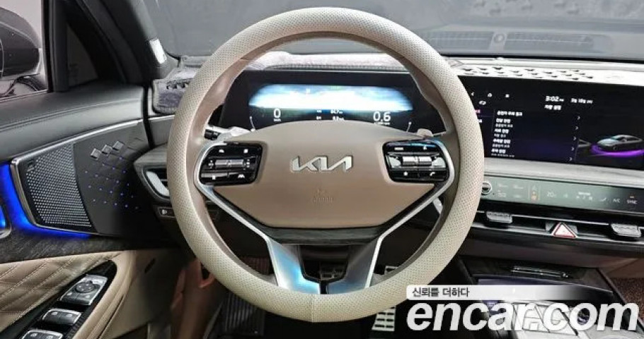 Kia K8 