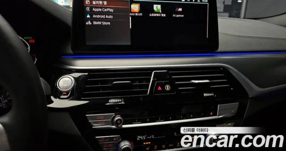 Bmw 5-Series 