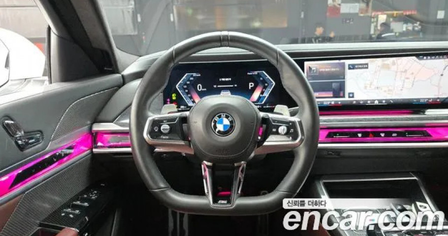 Bmw 7-Series 