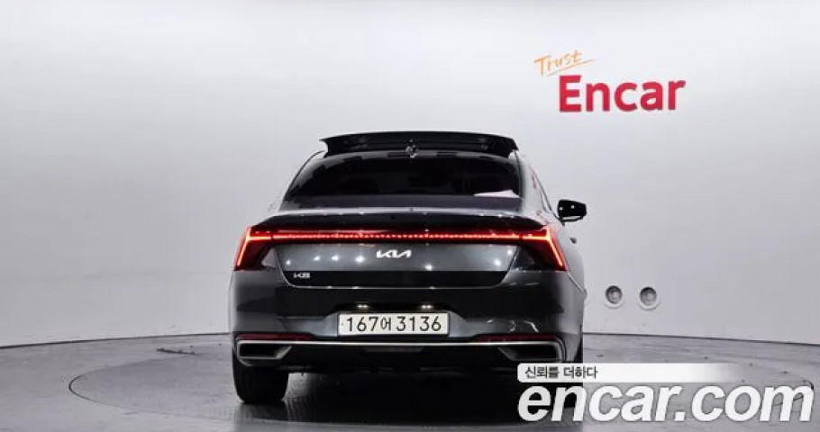 Kia K8 
