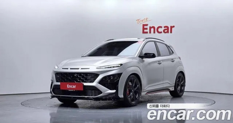 Hyundai Kona 