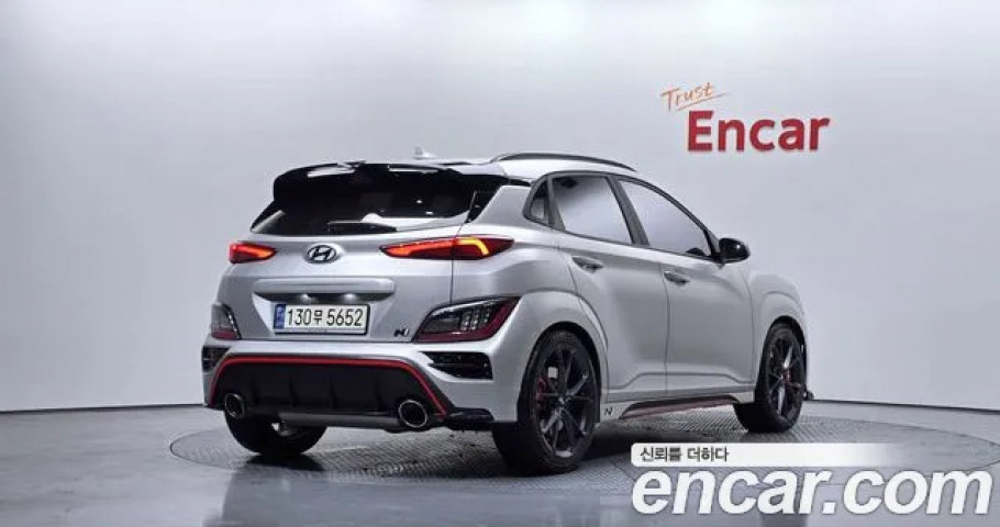 Hyundai Kona 