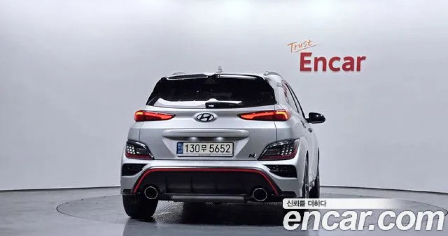 Hyundai Kona 