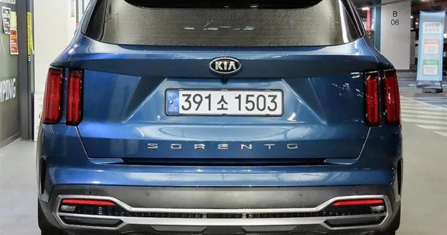 Kia Sorento 
