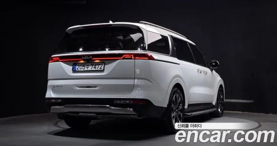 Kia Carnival 
