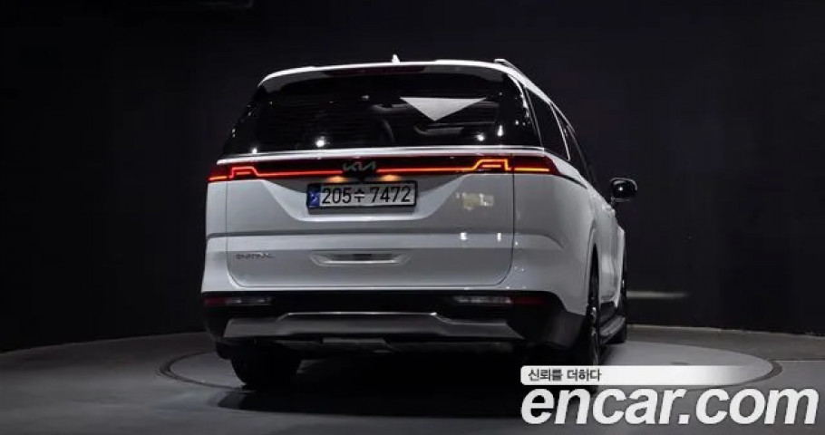 Kia Carnival 
