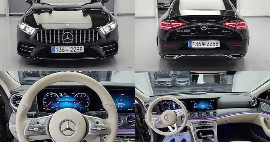 Mercedes-Benz Cls-Class 