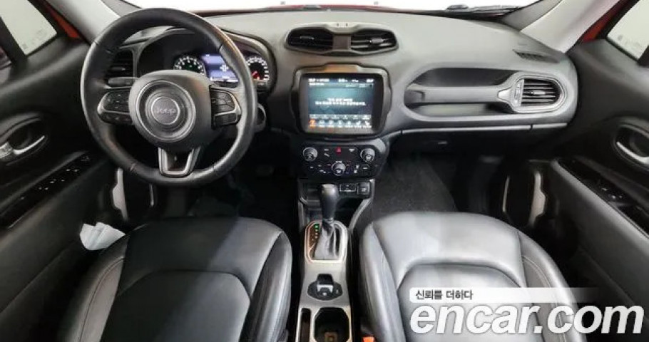 Jeep Renegade 