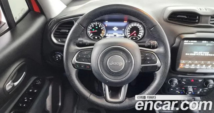 Jeep Renegade 