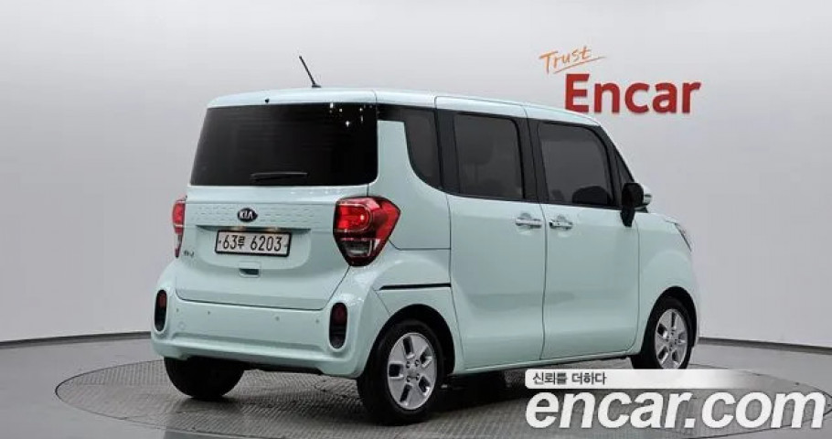 Kia Ray 