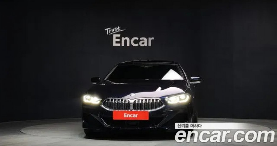 Bmw 8-Series 
