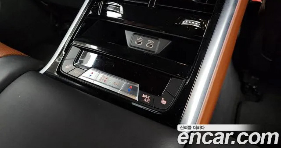 Bmw 8-Series 