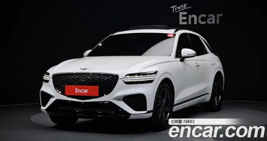 Genesis Gv70 