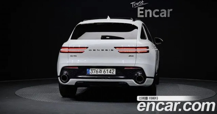 Genesis Gv70 