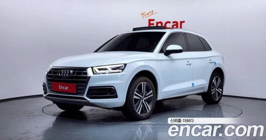 Audi Q5 
