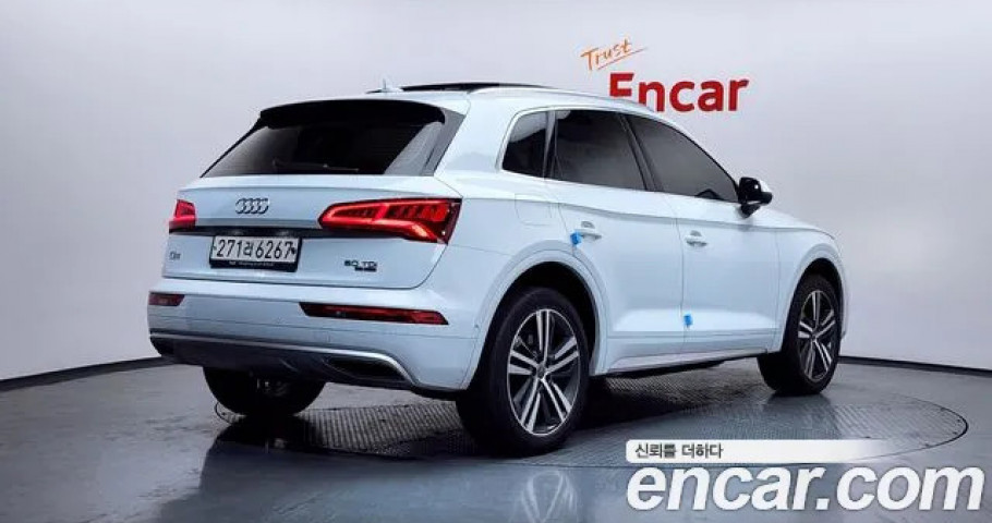 Audi Q5 