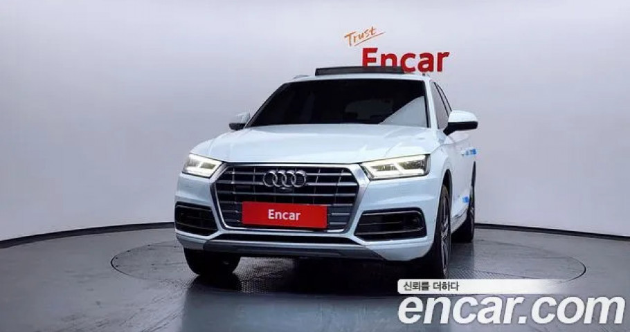 Audi Q5 