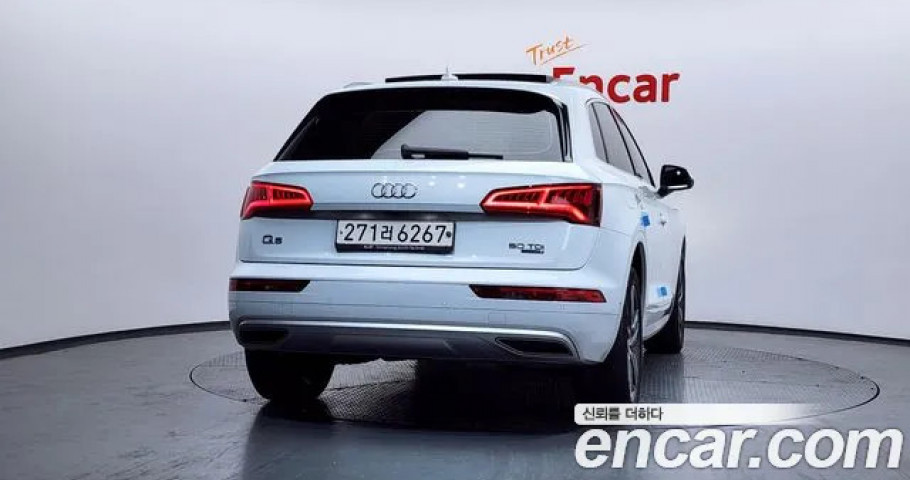 Audi Q5 