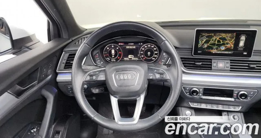 Audi Q5 