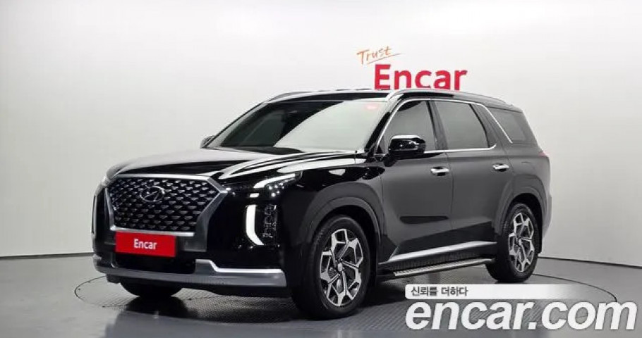 Hyundai Palisade 