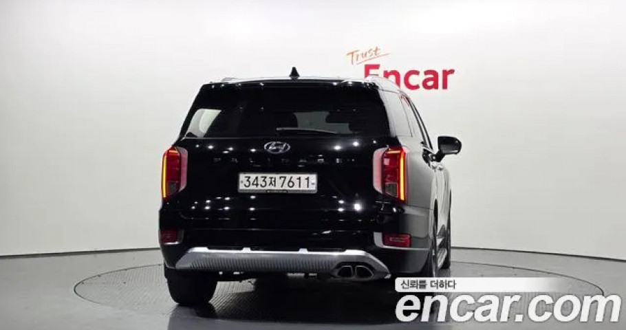 Hyundai Palisade 