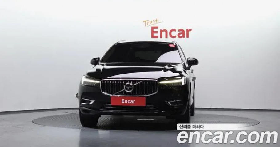 Volvo Xc60 