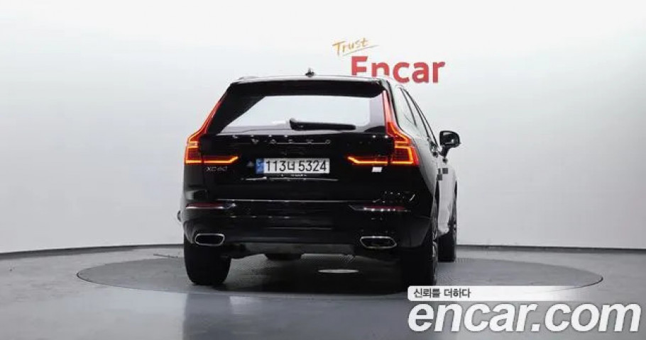 Volvo Xc60 