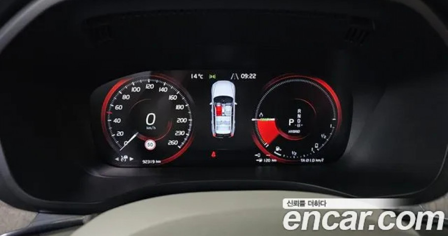 Volvo Xc60 