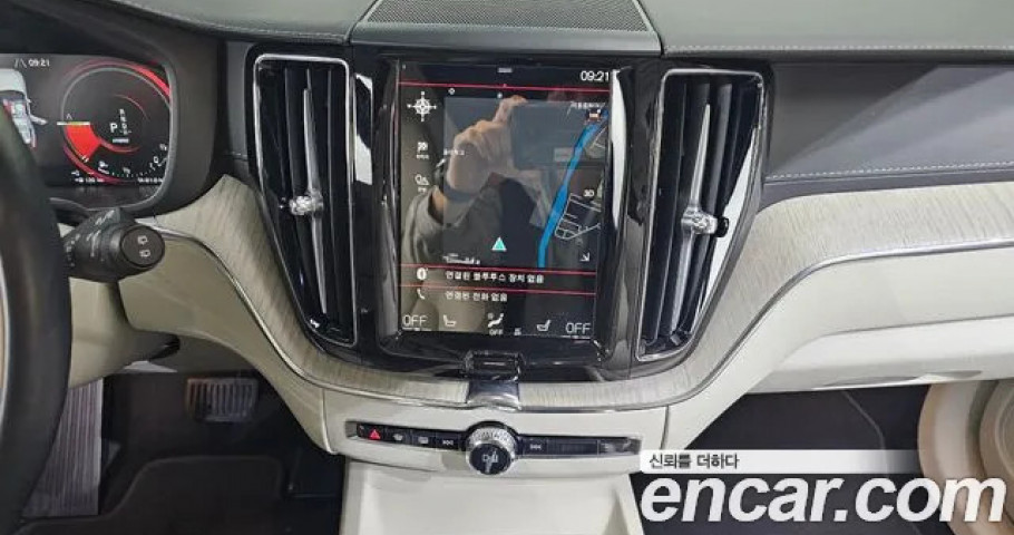 Volvo Xc60 