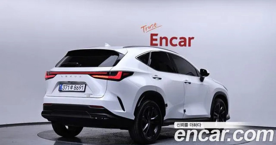 Lexus Nx 