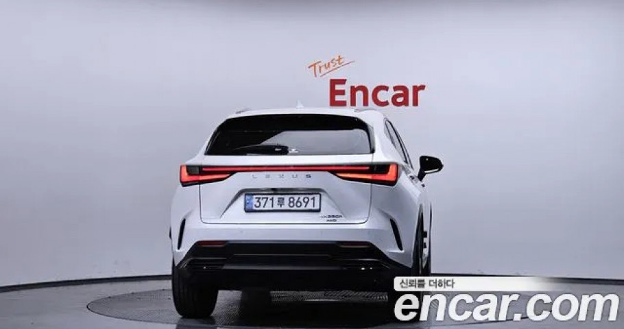 Lexus Nx 