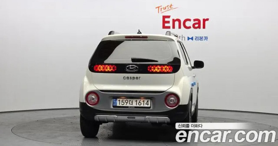 Hyundai Casper 