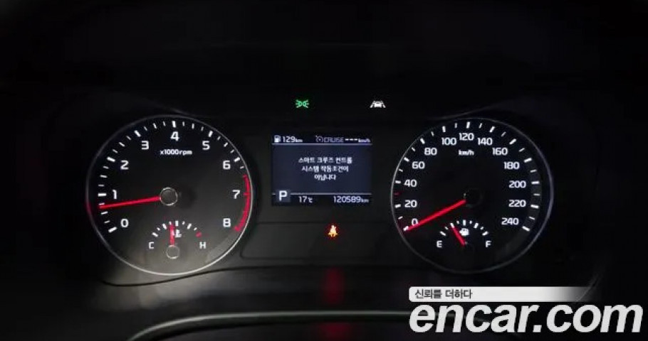 Kia K3 (Cerato) 