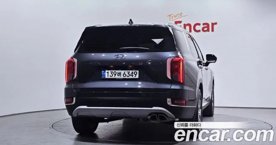 Hyundai Palisade 
