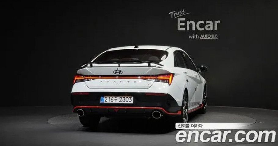 Hyundai Avante (Elantra) 