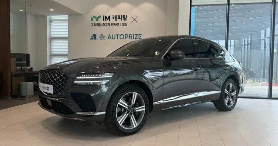 Genesis Gv80 
