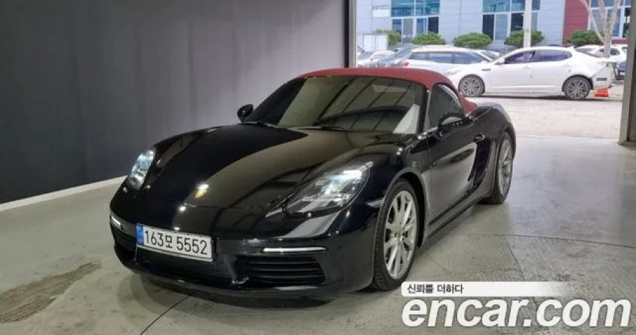 Porsche 718 