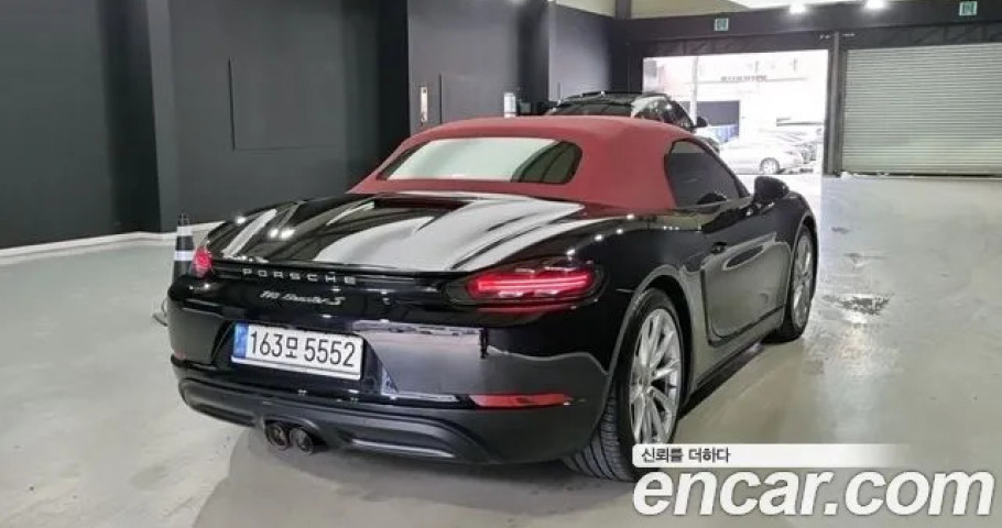 Porsche 718 