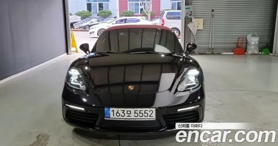 Porsche 718 
