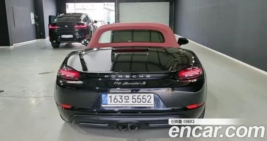 Porsche 718 