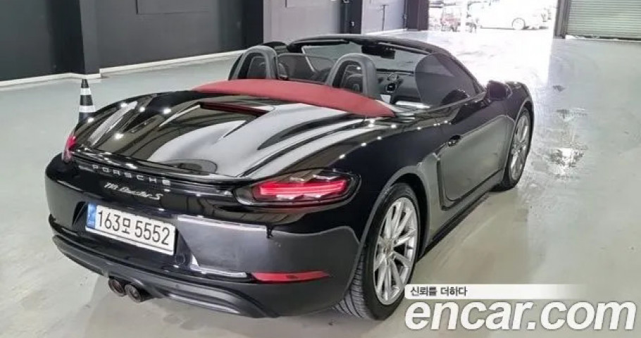 Porsche 718 