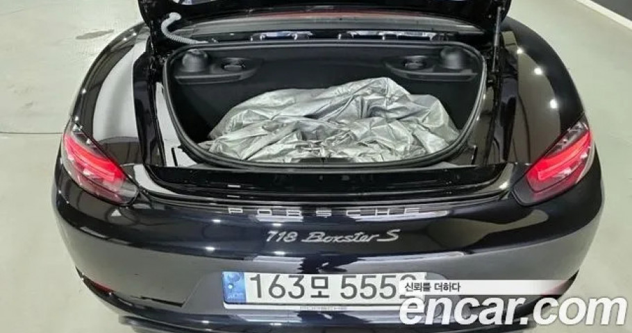 Porsche 718 