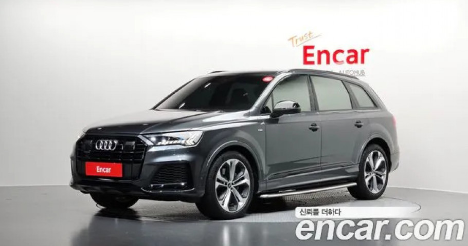 Audi Q7 