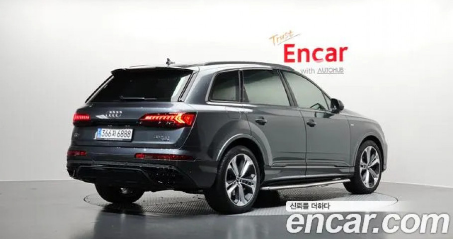 Audi Q7 